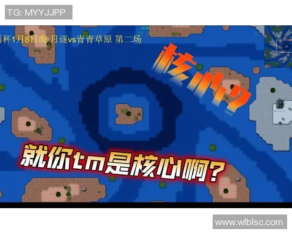 武汉网球队阵地战打法深度解析与战术优势剖析