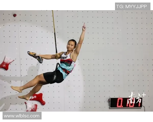 2026攀岩战术排名:上海攀岩队创新高